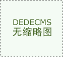  有一些创业公司