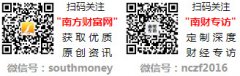  5月6日（礼拜二）起照