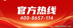  门窗能否无缺、开